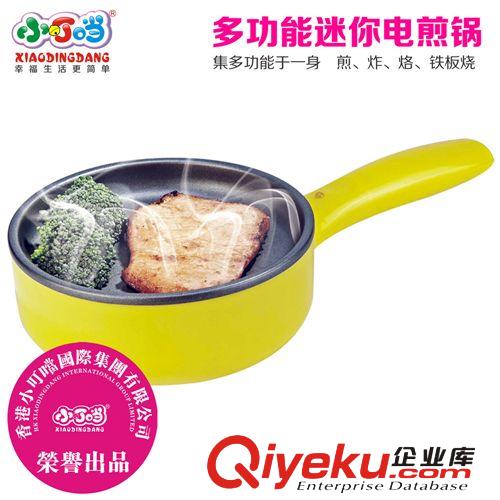 2013款 XCM-80A 迷你電煎鍋 煎煮蛋器 煎煮蒸 智能無煙不粘原始圖片3