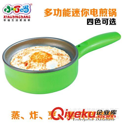 迷你愛心煎蛋鍋不粘鍋小煎鍋煎蛋器平底鍋模具創(chuàng)意韓國早餐鍋原始圖片2