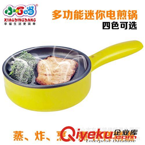 tj直銷 電煎蛋器 不銹鋼煎蛋器 迷你煎蛋器小叮當(dāng)團(tuán)購(gòu)禮品原始圖片2