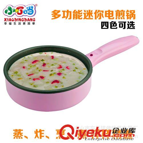 七夕節禮物迷你自動控溫蒸蛋器情侶煮蛋器多功能煎蛋器原始圖片2