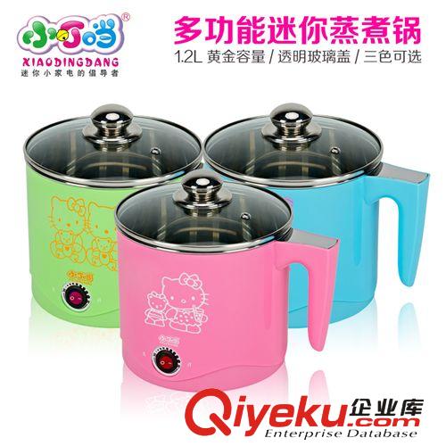供應小叮當迷你電煮鍋 1.2L容量防燙外殼 不銹鋼內膽品質保證原始圖片2