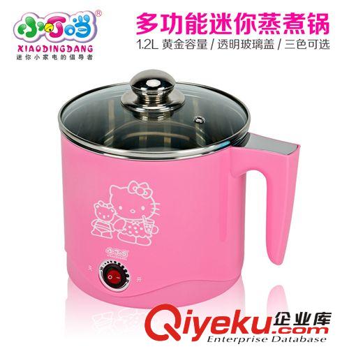 供應(yīng)小叮當迷你電煮鍋 1.8L容量防燙外殼 不銹鋼內(nèi)膽品質(zhì)保證原始圖片2