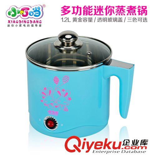 供應(yīng)小叮當迷你電煮鍋 1.8L容量防燙外殼 不銹鋼內(nèi)膽品質(zhì)保證原始圖片3