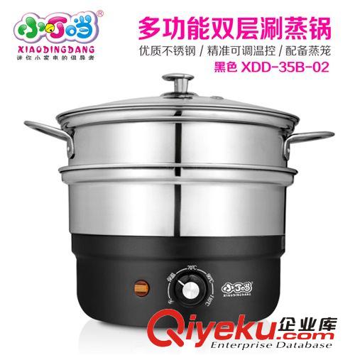 供應小叮當迷你小火鍋 涮涮鍋 雙層蒸籠 品質保證 誠招全國代理原始圖片3