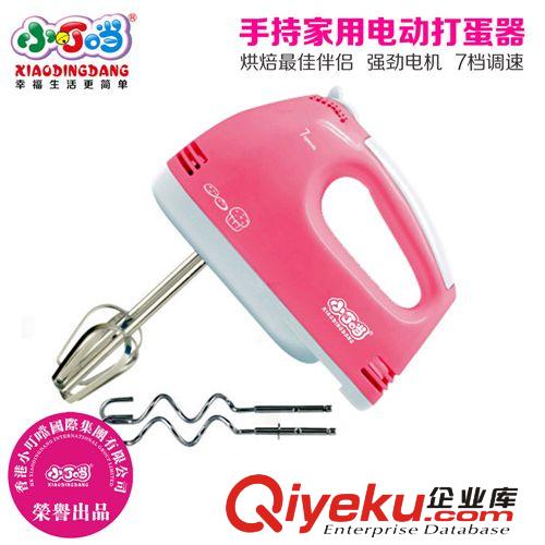 小叮當 打蛋器 家用攪拌機 電動打蛋器 電動攪拌器 家用打蛋機原始圖片3