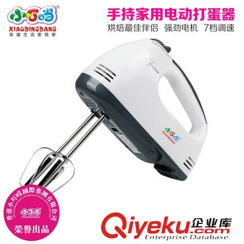 zp小叮當(dāng)PA-128電動(dòng)打蛋器 攪拌器 小熊打蛋器 和面機(jī)誠招代理原始圖片3