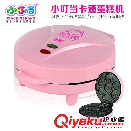 供應(yīng)小叮當(dāng)卡通蛋糕機(jī) 可做7個(gè)蛋糕 三色可選 品質(zhì)保證 展會(huì)促銷原始圖片2