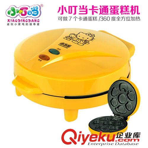 供應(yīng)小叮當(dāng)卡通蛋糕機(jī) 可做7個(gè)蛋糕 三色可選 品質(zhì)保證 展會(huì)促銷原始圖片3