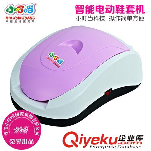 供應(yīng)小叮當(dāng)卡通蛋糕機(jī) 可做7個(gè)蛋糕 三色可選 品質(zhì)保證 展會(huì)促銷
