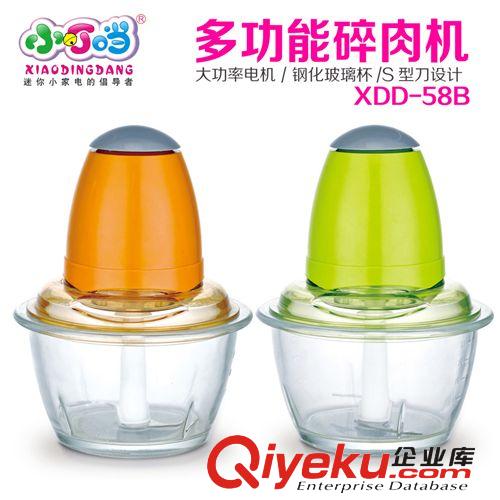 【新品】多功能食物料理機家用碎肉寶電動絞肉機小型肉餡機碎菜機原始圖片2