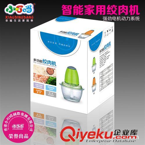 【新品】多功能食物料理機家用碎肉寶電動絞肉機小型肉餡機碎菜機原始圖片3