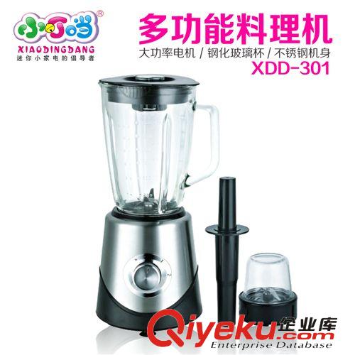 供應小叮當多功能攪拌機 真材實料 品質保證 誠招全國代理原始圖片2