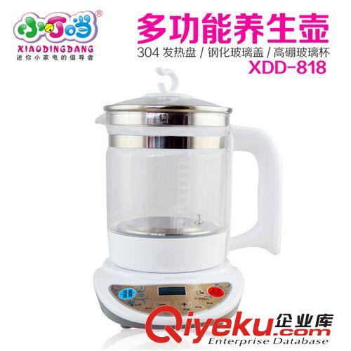 供應小叮當多功能養生壺加厚玻璃泡花茶煎藥壺 1.8L誠招代理原始圖片2