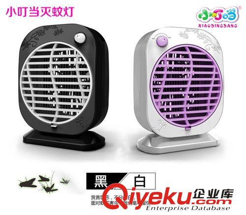 新品【小叮當】K4家用光觸媒LED節能滅蚊器小太陽滅蚊燈 電 蚊拍原始圖片2