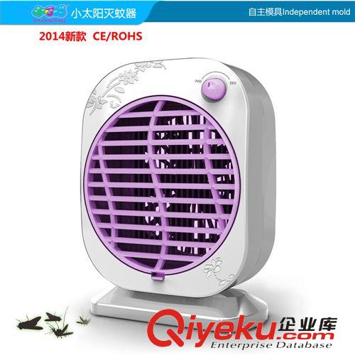 新品【小叮當】K4家用光觸媒LED節能滅蚊器小太陽滅蚊燈 電 蚊拍原始圖片3