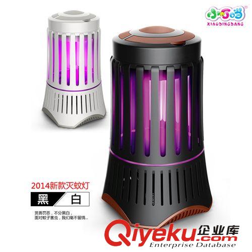 LED節(jié)能滅蚊器 家用滅蚊燈 光觸媒滅蚊燈 新款驅(qū)蚊器滅蚊燈批發(fā)