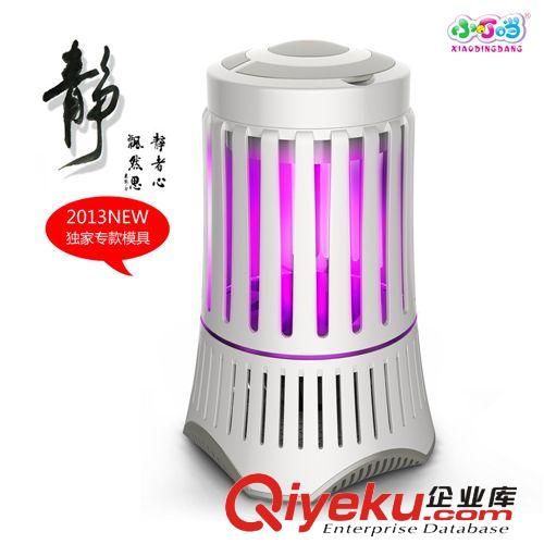 【工廠訂貨】zp小叮當(dāng)室內(nèi)LED光觸媒滅蚊器 K9家用燈塔滅蚊燈原始圖片2