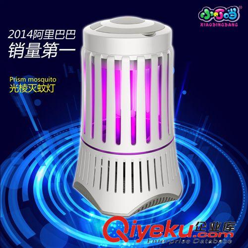 【工廠訂貨】zp小叮當(dāng)室內(nèi)LED光觸媒滅蚊器 K9家用燈塔滅蚊燈原始圖片3