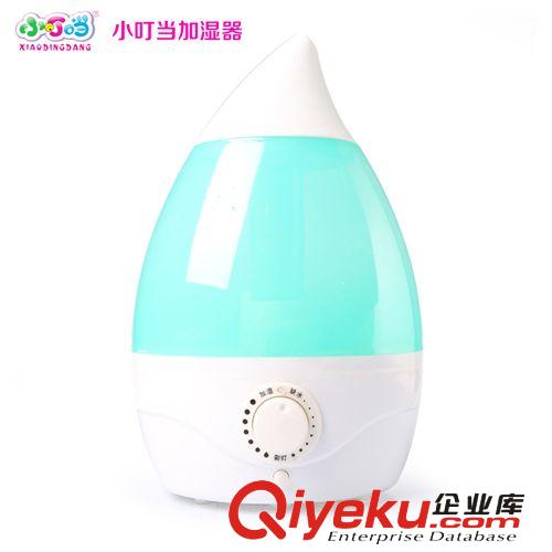 2014新款迷水滴加濕器增濕機創(chuàng)意禮品加濕器最MX15佳出口可混批原始圖片2