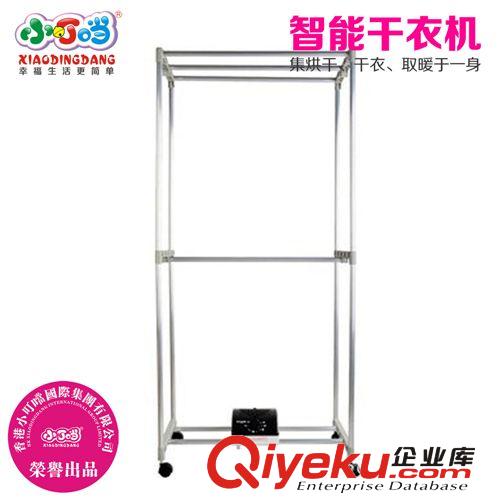 黑龍江禮品/福利禮品干衣機(jī)/團(tuán)購禮品/年終禮品烘干機(jī)/禮品小家電