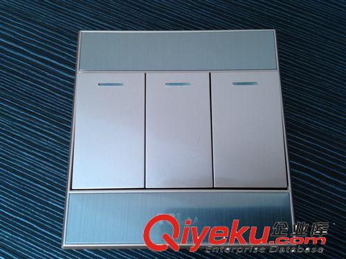 家用A8寬屏不銹鋼系列一開雙控墻壁開關(guān)