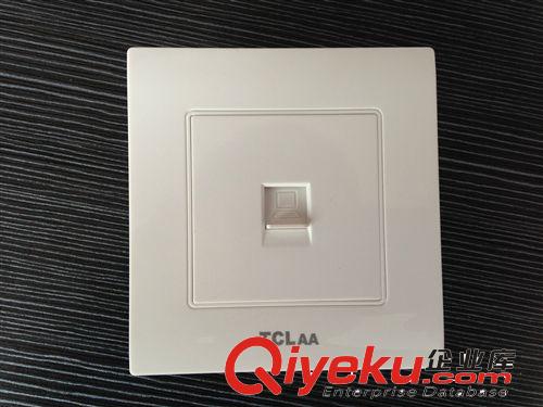 家用A8純白系列電腦插座