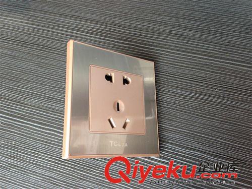 家用二開五孔開關插座