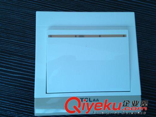 家用Q8一位一開墻壁開關