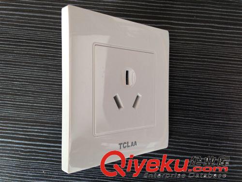 家用A8全白16A三孔插座