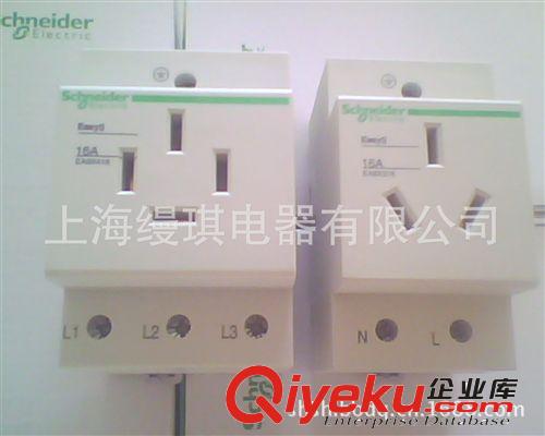 zg EA9X導軌插座 2P 10A/3P 10A/3P 16A/4P 16A/4P 25A原始圖片2