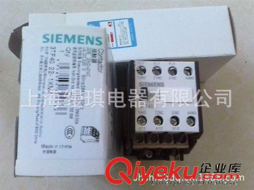 [批發供應]西門子交直流接觸器3TF4022-1XM4