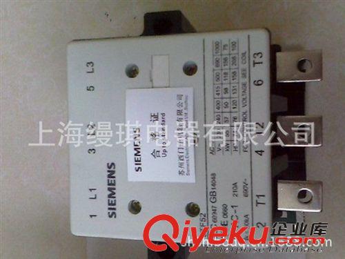 全新供應(yīng)原廠西門子交流接觸器220v-3TF5011