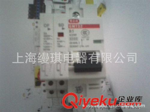 [原裝]北京人民光伏直流斷路器GM5-63P 3P 32A原始圖片3