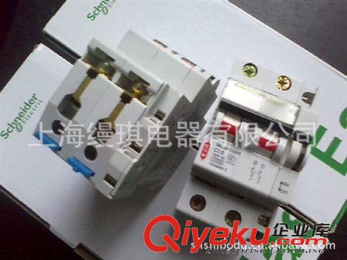 北京人民 光伏專用直流斷路器 GM5-63P  DC750V/3P