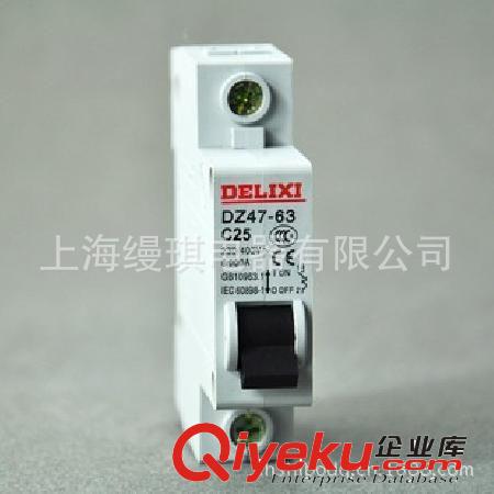 TA75熱過(guò)載繼電器，ABB熱過(guò)載繼電器，TA75DU63熱繼