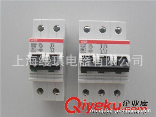 全新款A(yù)BB小型斷路器供應(yīng)SH201.SH202.SH203.原始圖片2