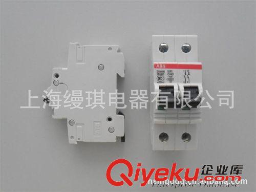全新款A(yù)BB小型斷路器供應(yīng)SH201.SH202.SH203.原始圖片3