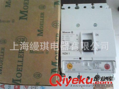 (歡迎來電)金鐘穆勒塑殼斷路器 NZMB1-A125