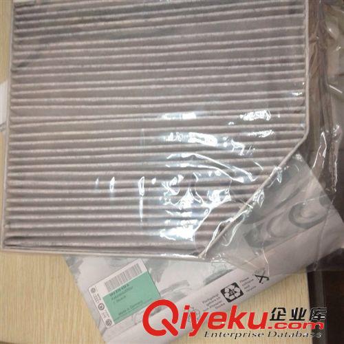 奧迪A4L 空調濾清器  空調格原始圖片3