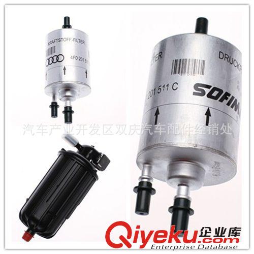 汽車燃油濾清器 奧迪A6L A4L汽油格 奧迪配件 正品保障原始圖片2
