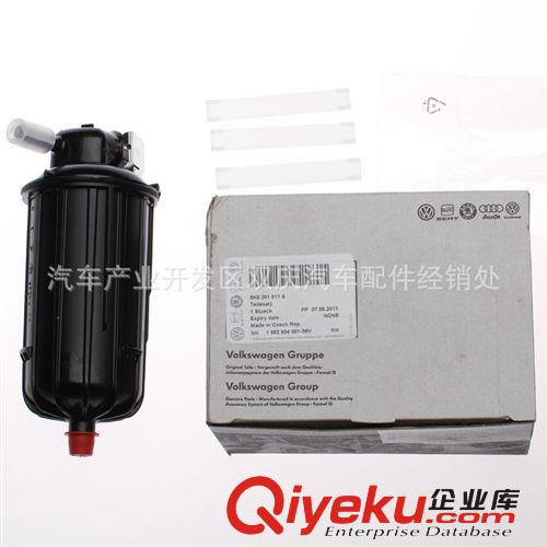 汽車燃油濾清器 奧迪A6L A4L汽油格 奧迪配件 正品保障原始圖片3