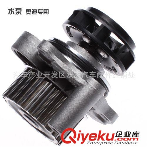 汽車水泵原廠奧迪zgzp實(shí)拍汽車配件一件代發(fā)原始圖片2