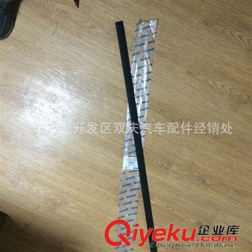 奧迪A6 C5 車門防撞條原始圖片3