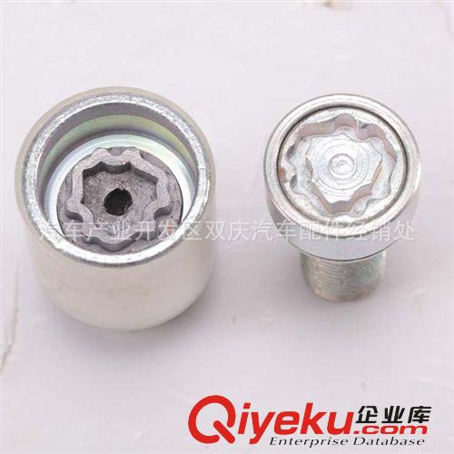 防盜螺絲奧迪A6Lzg原廠zp質(zhì)量保證雙慶汽配