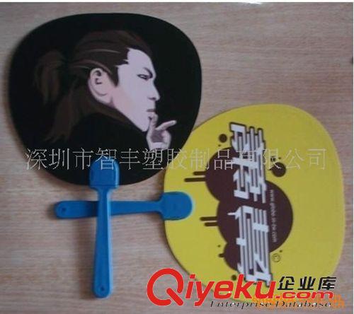 供應禮品宣傳扇，贈品扇，塑料彩色扇，長柄短柄，圓形扇
