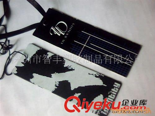 廠家生產(chǎn)服裝吊牌卡，直接工廠制作質(zhì)量好有保證全國{zd1}價格原始圖片3