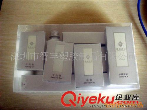 供應(yīng)PVC,APET,PP,PET化妝品塑料包裝盒,透明包裝盒，吸塑印刷盒