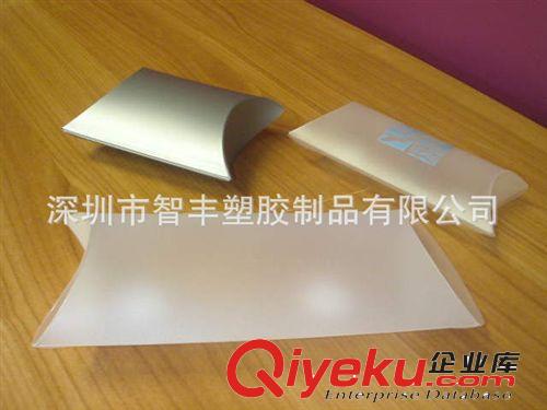 供應(yīng)PVC,PP,PET,APET禮品包裝塑料盒，透明折疊盒子，吸塑彩色盒