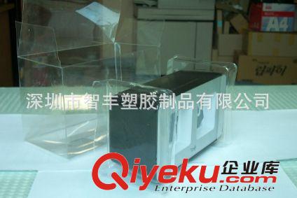 供應PVC,PET禮品包裝塑料盒,透明盒,吸塑盒,折疊盒，磨砂塑膠盒子原始圖片3