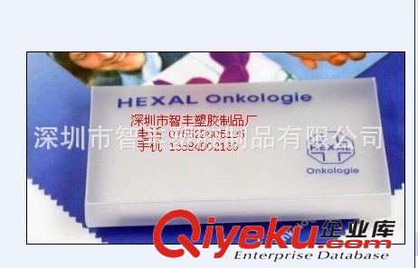 供應PVC,PP,PET磨沙禮品盒,包裝膠盒,折盒 禮物盒，塑膠盒子原始圖片2